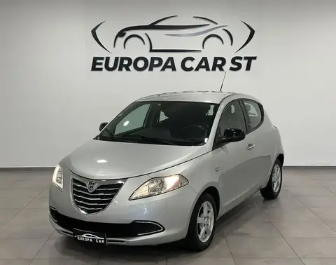 Annonce LANCIA YPSILON Essence 2015 d'occasion 