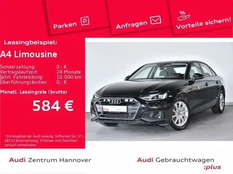 Used AUDI A4 Diesel 2020 Ad 