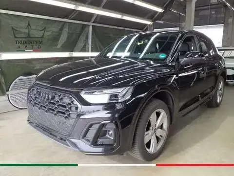 Annonce AUDI Q5 Hybride 2023 d'occasion 