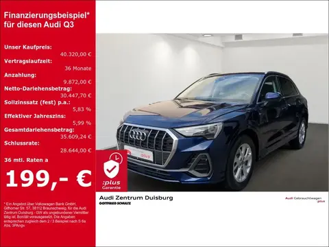 Annonce AUDI Q3 Hybride 2023 d'occasion 