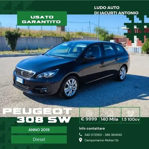 Used PEUGEOT 308 Diesel 2019 Ad 