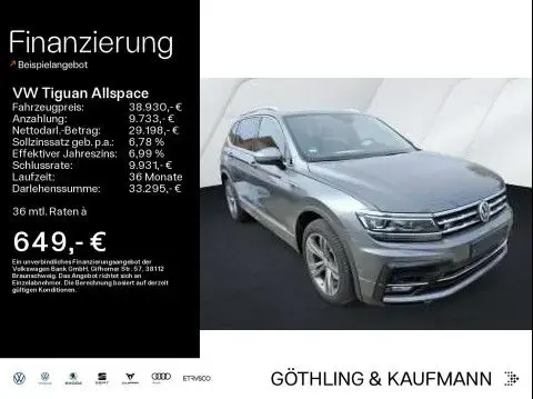 Used VOLKSWAGEN TIGUAN Diesel 2021 Ad 