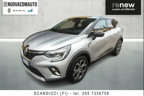 Used RENAULT CAPTUR LPG 2020 Ad 