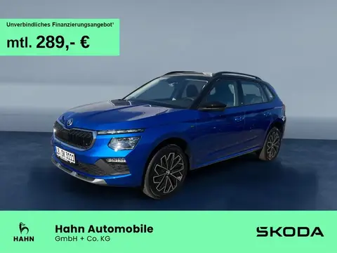 Used SKODA KAMIQ Petrol 2024 Ad 