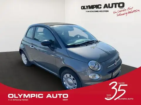 Used FIAT 500C Petrol 2023 Ad 