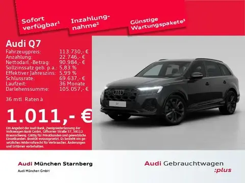 Used AUDI Q7 Diesel 2024 Ad 