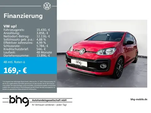 Used VOLKSWAGEN UP! Petrol 2020 Ad 