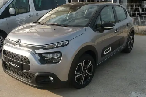 Annonce CITROEN C3 Essence 2022 d'occasion 