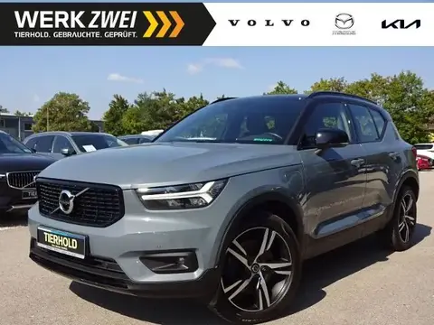 Annonce VOLVO XC40 Hybride 2021 d'occasion 