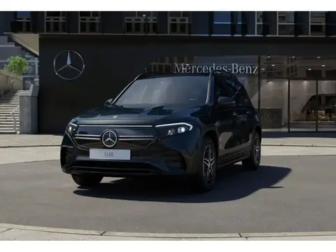 Annonce MERCEDES-BENZ EQB Non renseigné 2023 d'occasion 