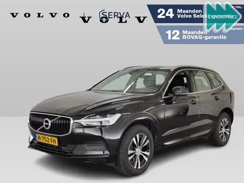 Annonce VOLVO XC60 Hybride 2020 d'occasion 