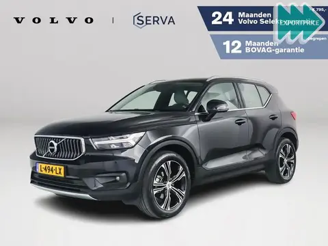 Annonce VOLVO XC40 Essence 2021 d'occasion 