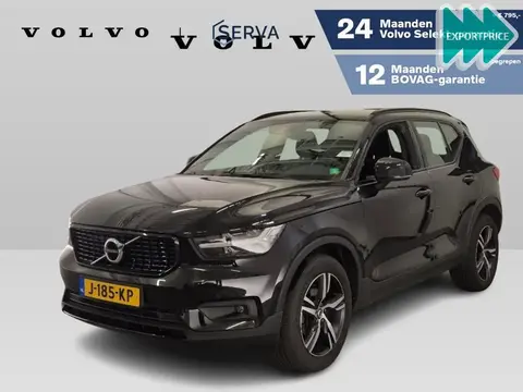 Used VOLVO XC40 Petrol 2020 Ad 