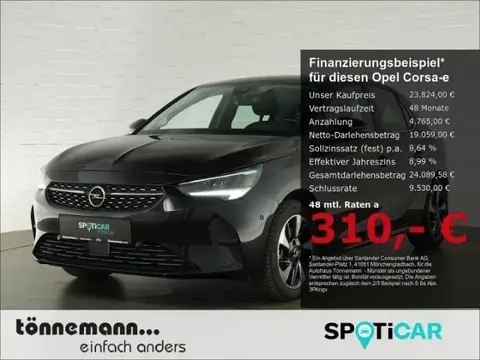 Used OPEL CORSA Not specified 2023 Ad 