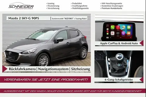 Used MAZDA 2 Hybrid 2020 Ad 