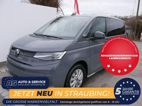 Annonce VOLKSWAGEN T7 Diesel 2024 d'occasion 