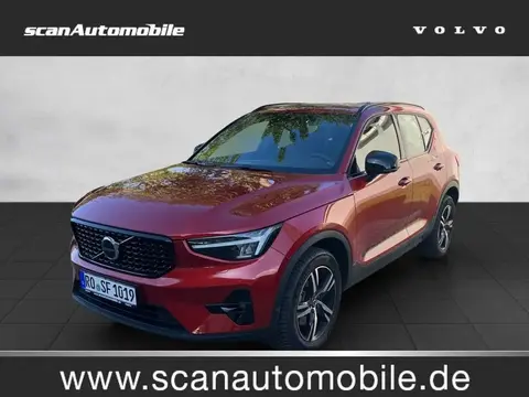 Annonce VOLVO XC40 Essence 2023 d'occasion 