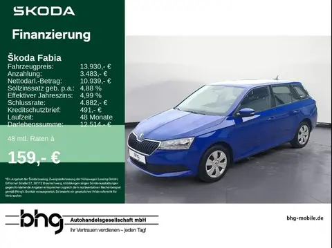 Used SKODA FABIA Petrol 2021 Ad 