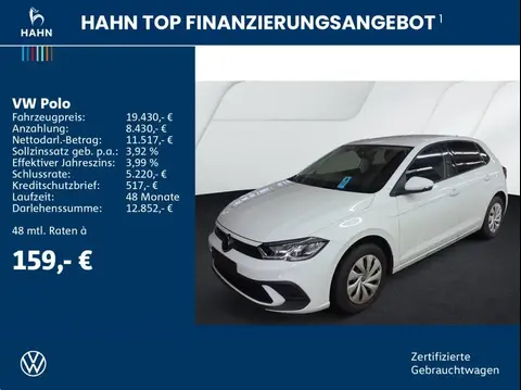 Annonce VOLKSWAGEN POLO Essence 2023 d'occasion 