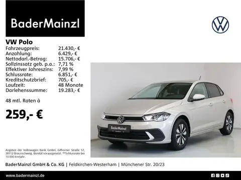 Used VOLKSWAGEN POLO Petrol 2023 Ad 