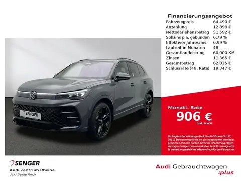 Used VOLKSWAGEN TIGUAN Diesel 2024 Ad 