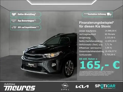 Used KIA STONIC Petrol 2019 Ad 