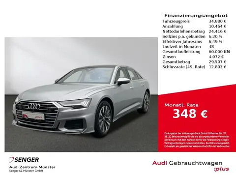 Used AUDI A6 Diesel 2020 Ad 