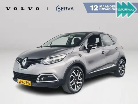 Used RENAULT CAPTUR Petrol 2015 Ad 