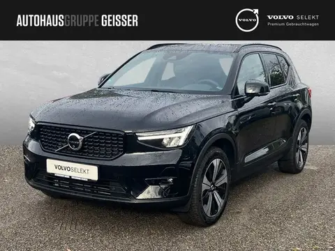 Annonce VOLVO XC40 Hybride 2023 d'occasion 