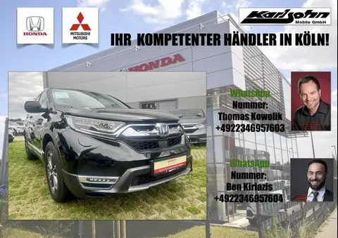 Annonce HONDA CR-V Hybride 2021 d'occasion 