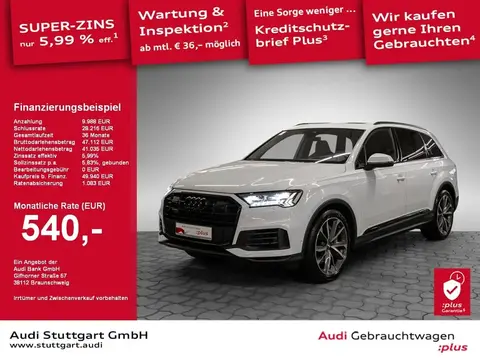 Used AUDI Q7 Hybrid 2020 Ad 