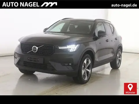 Annonce VOLVO XC40 Essence 2024 d'occasion 