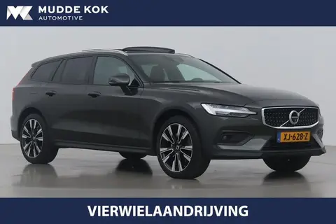 Used VOLVO V60 Diesel 2019 Ad 