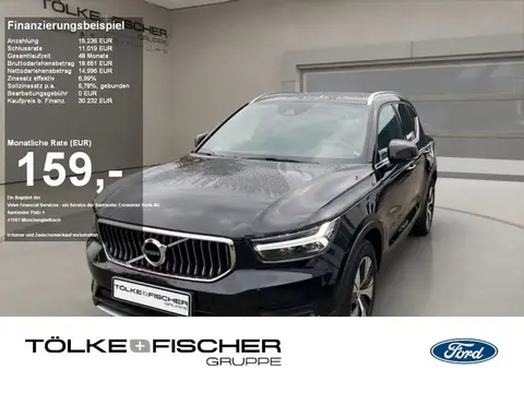 Used VOLVO XC40 Hybrid 2022 Ad 