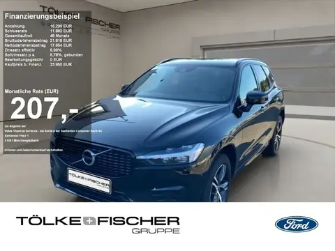 Used VOLVO XC60 Petrol 2021 Ad 