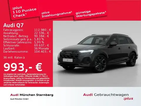 Annonce AUDI Q7 Diesel 2024 d'occasion 