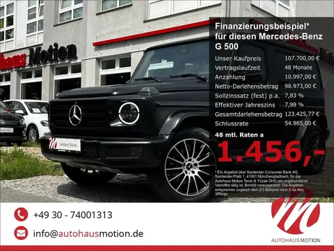 Used MERCEDES-BENZ CLASSE G Petrol 2018 Ad Germany