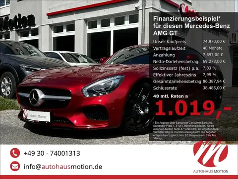 Used MERCEDES-BENZ CLASSE GT Petrol 2017 Ad 