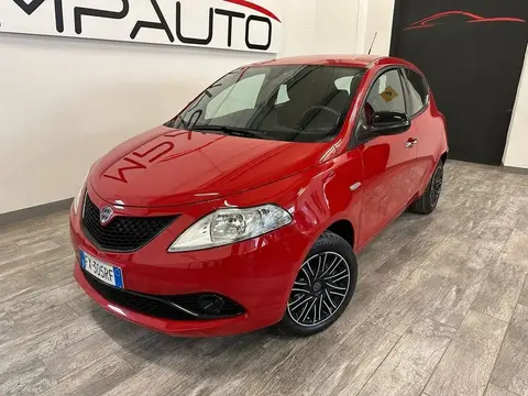 Annonce LANCIA YPSILON Essence 2019 d'occasion 