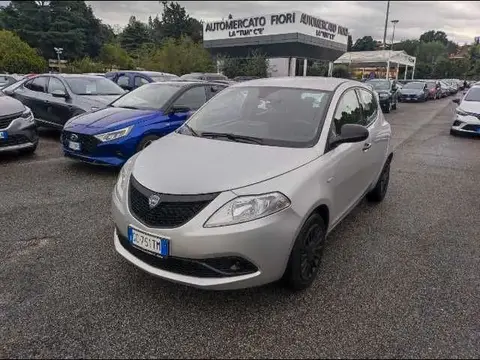 Used LANCIA YPSILON Hybrid 2020 Ad 