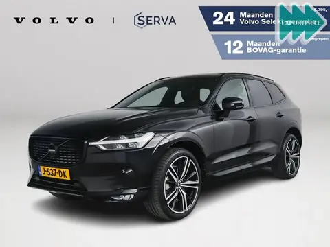 Annonce VOLVO XC60 Hybride 2020 d'occasion 