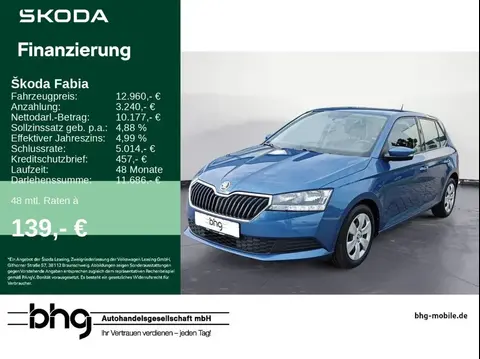 Used SKODA FABIA Petrol 2021 Ad 