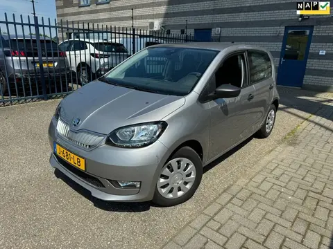 Used SKODA CITIGO Not specified 2020 Ad 