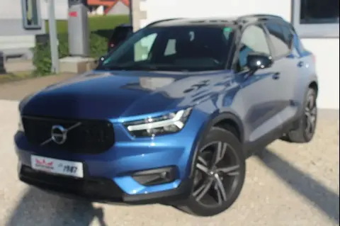 Used VOLVO XC40 Petrol 2019 Ad 