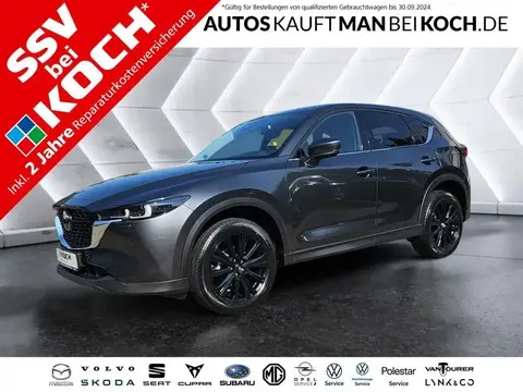 Used MAZDA CX-5 Hybrid 2023 Ad 