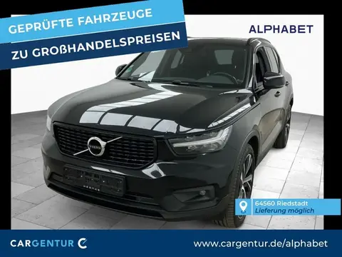 Annonce VOLVO XC40 Diesel 2020 d'occasion 