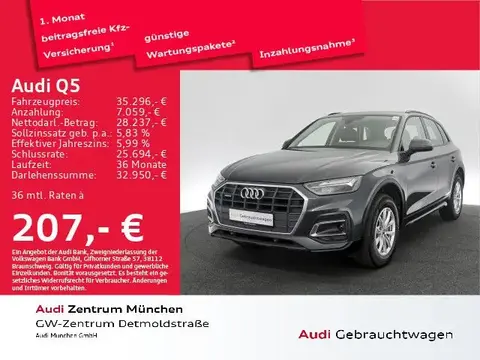 Used AUDI Q5 Diesel 2022 Ad 