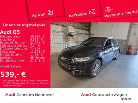 Used AUDI Q5 Petrol 2020 Ad 