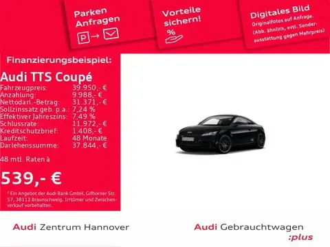 Used AUDI TTS Petrol 2020 Ad 