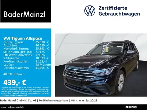 Used VOLKSWAGEN TIGUAN Diesel 2023 Ad 